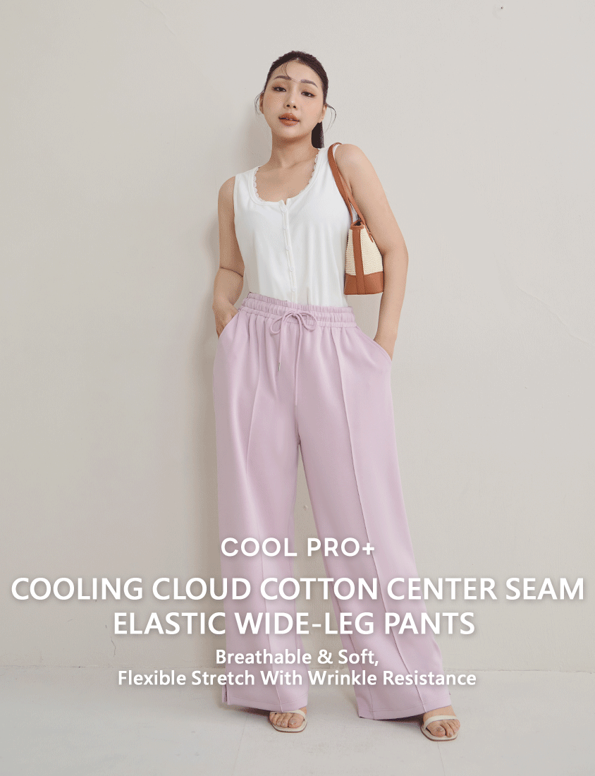 Instant Cool Cloud Cotton Stitch Slit Plus Size Wide Pants