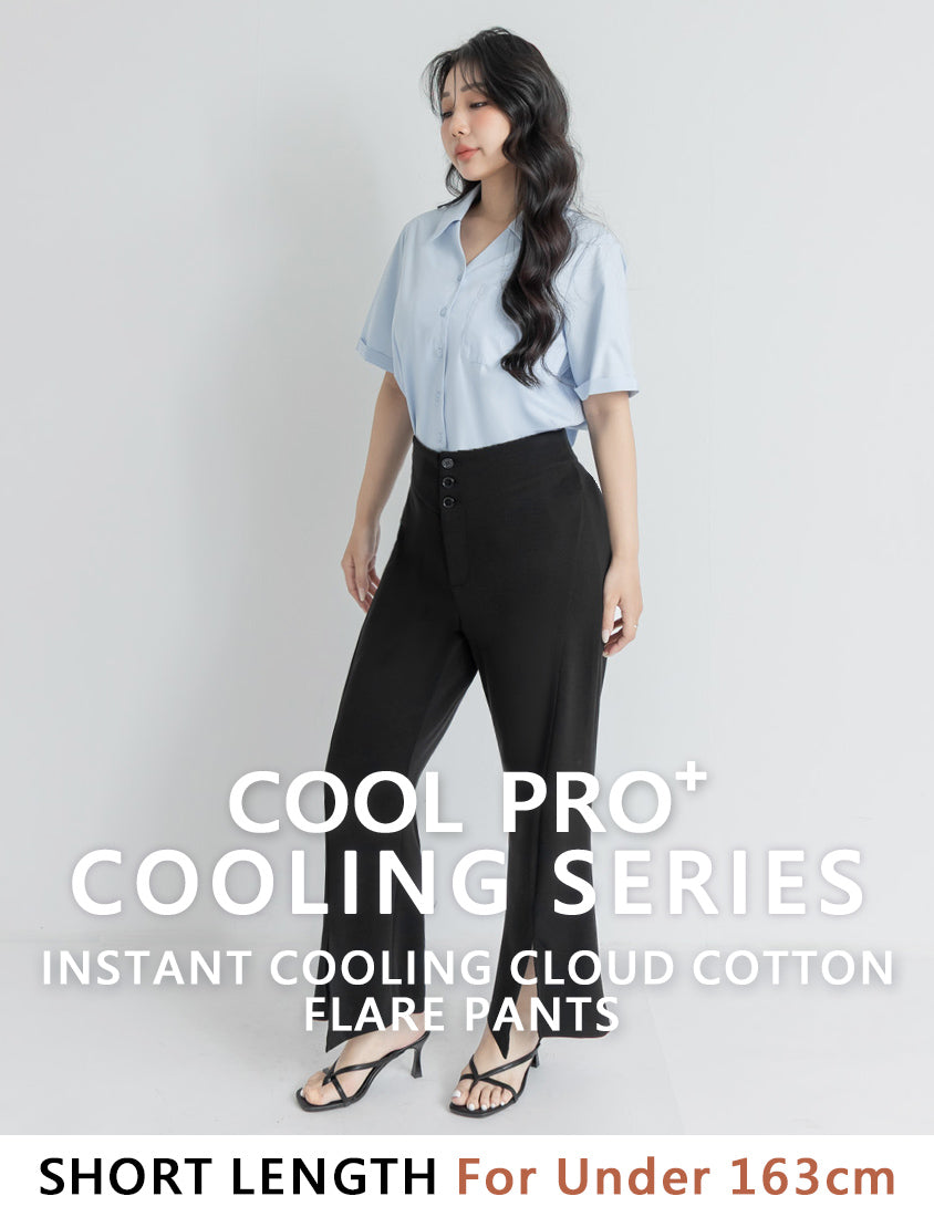 Instant Cool Cloud Cotton  Plus Size Flare Pants (Short)