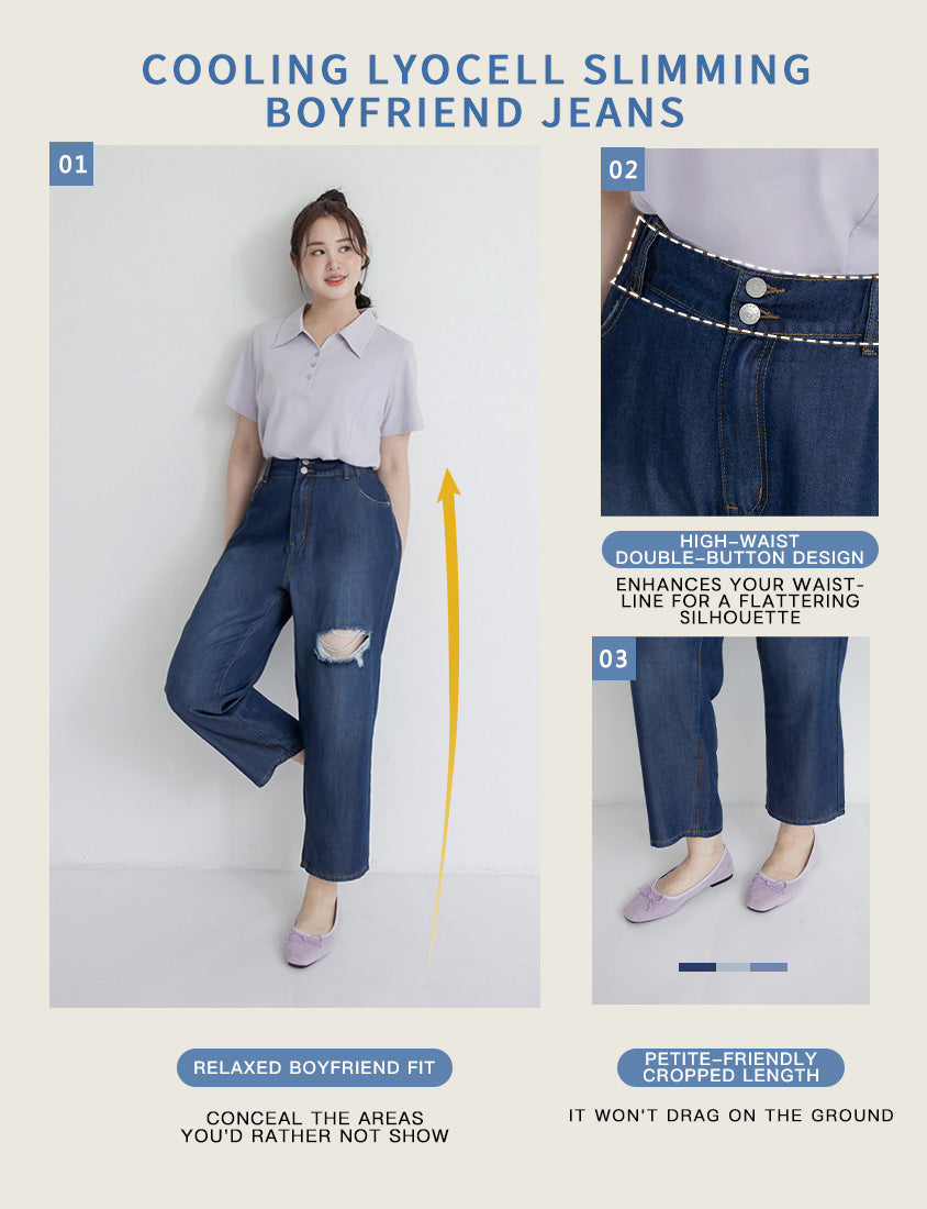 Cooling Lyocell Slimming Plus Size Boyfriend Jeans