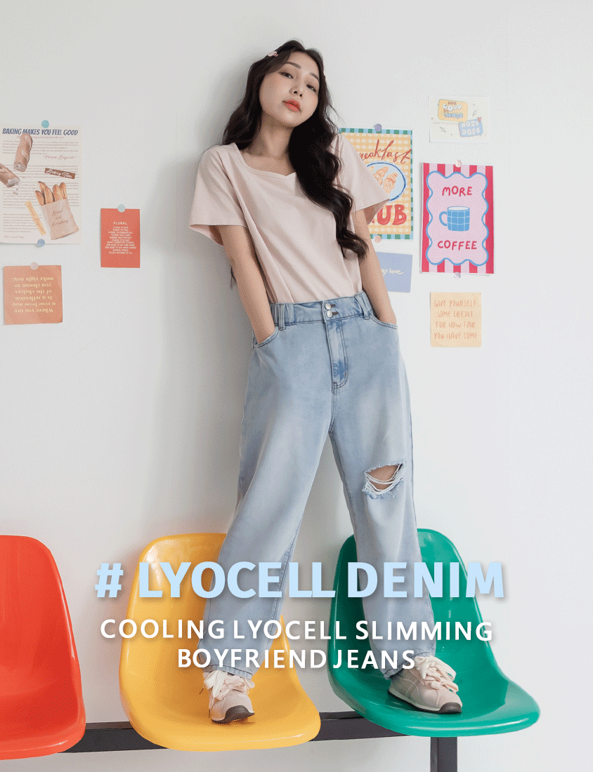 Cooling Lyocell Slimming Plus Size Boyfriend Jeans