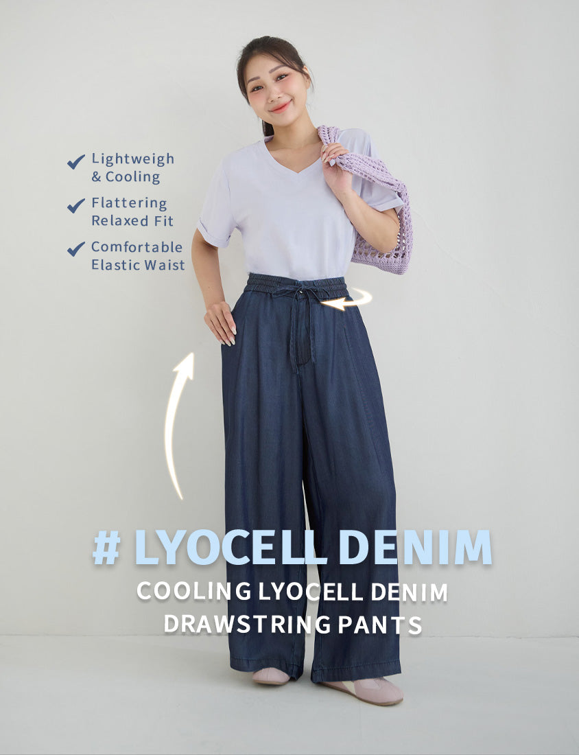 Cooling Lyocell Denim Plus Size Drawstring Pants