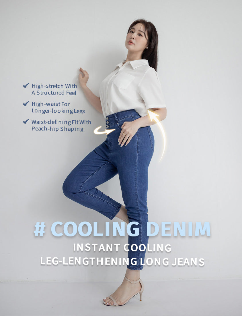 Cooling Tech Leg-Lengthening Plus Size Jeans