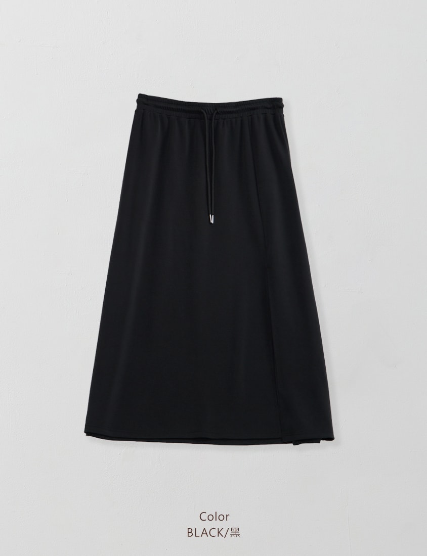 Instant Cool Cloud Cotton Slit A-Line Plus Size Skirt