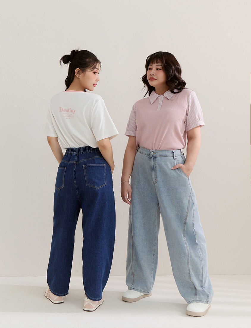 Pear-Shaped Friendly! Perfect Fit Plus Size Curved Leg Jeans
