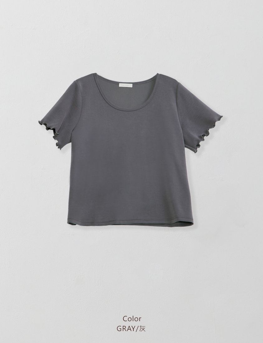 Instant Cool Cloud Cotton Crewneck Plus Size Tee