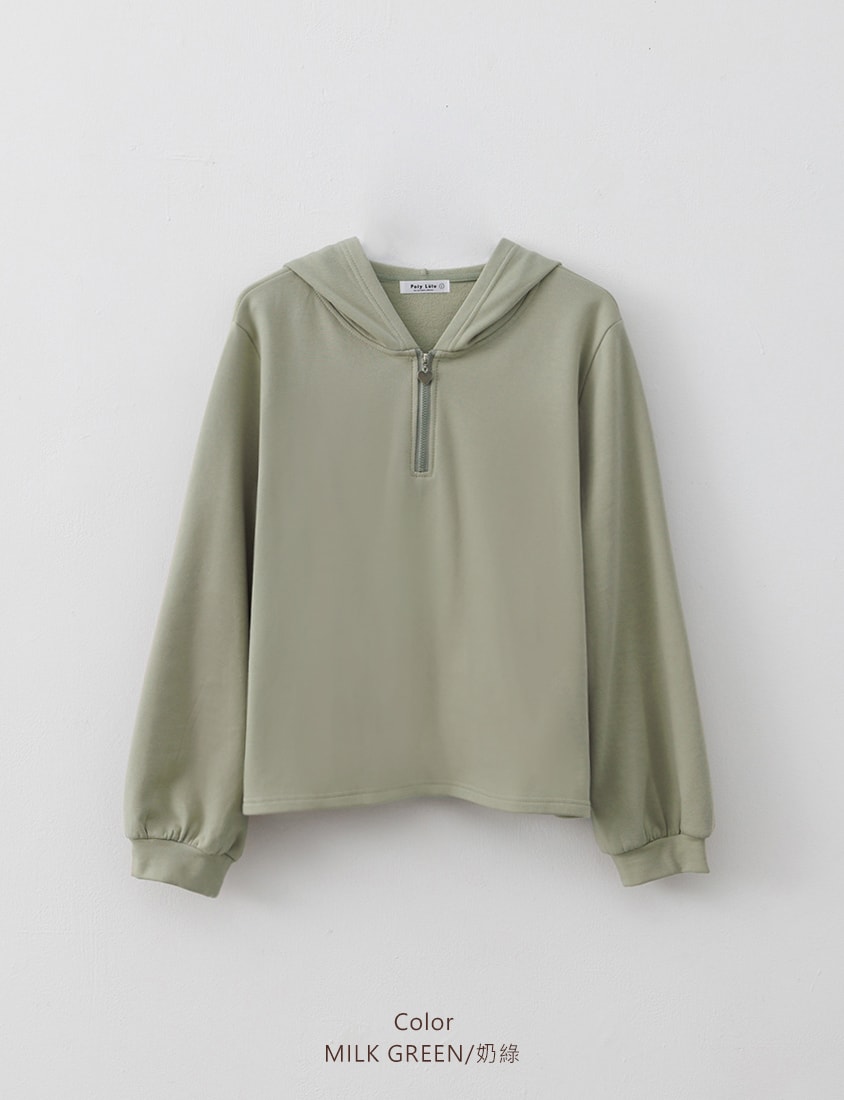 Comfort Deodorizing Brushed Lined Plus Size Hoodie