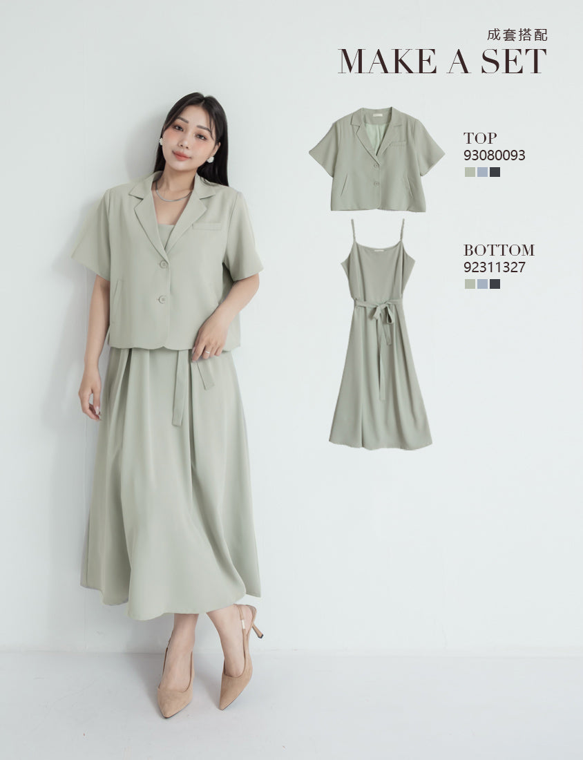 MISS. Silky Cool Refined Cami Strap Plus Size Maxi Dress (With Waist Belt)