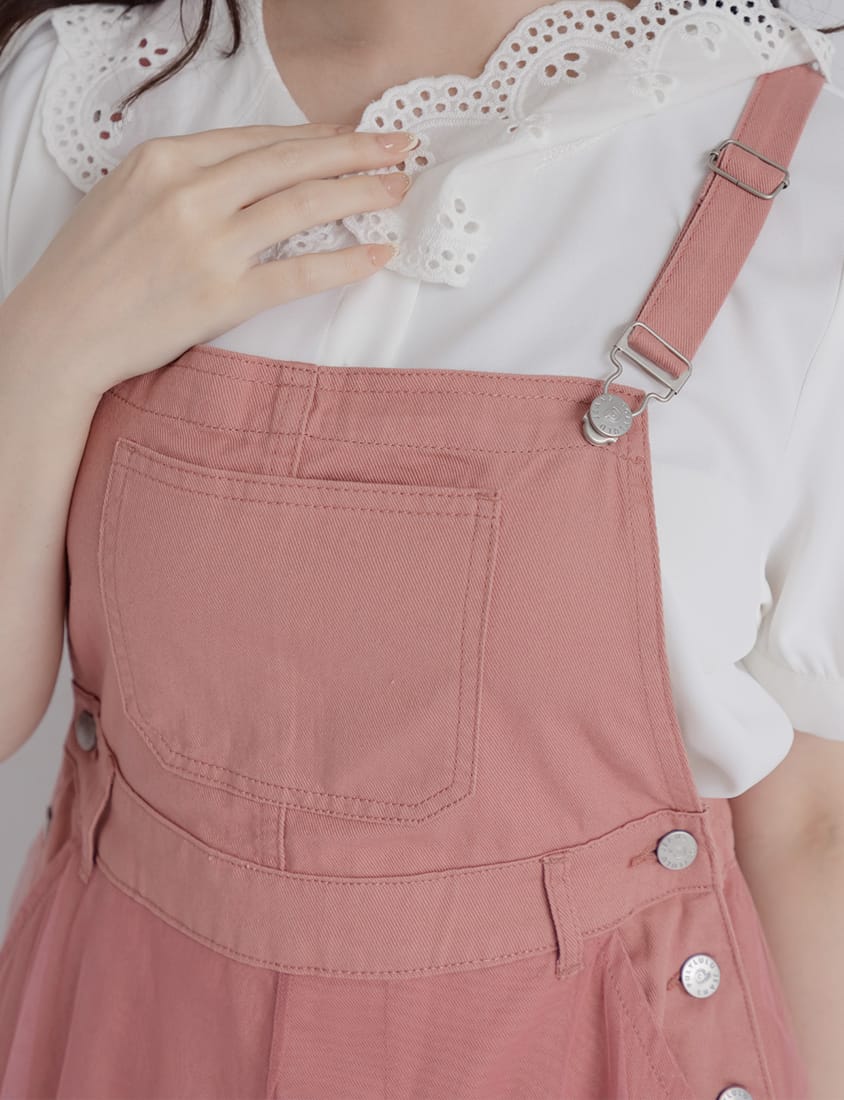 Sweet Adjustable Twill Strap Tulle Panel Plus Size Dress