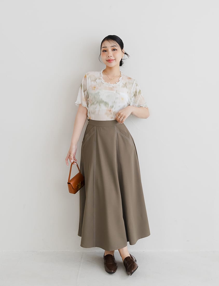 MISS. Contrast Stitch A-Line Back Elastic Waist Plus Size Maxi Skirt