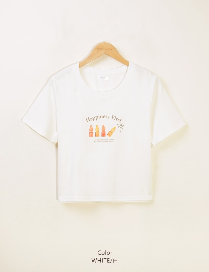 Retro Cola Gummy Plus Size Print Tee