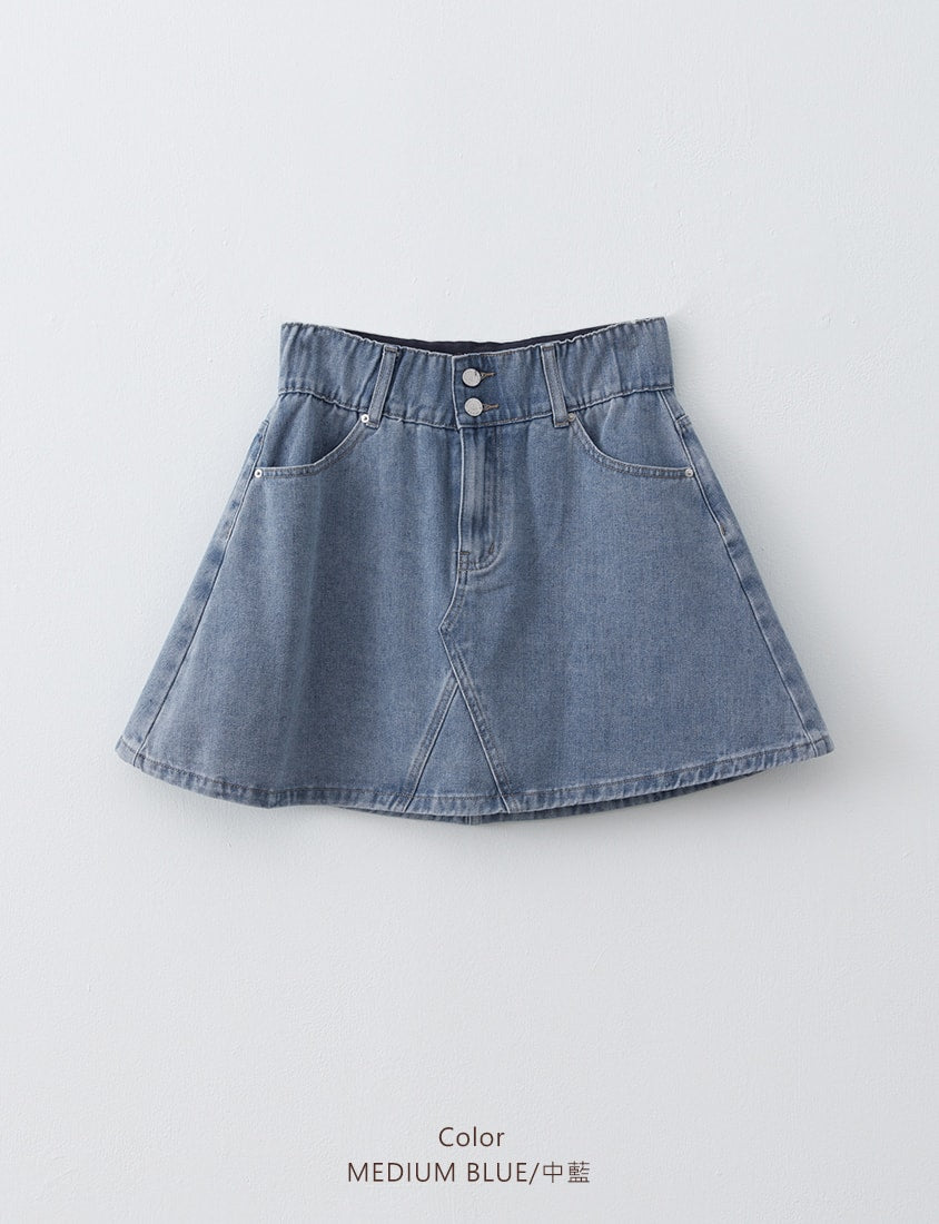 Ultra High Waist Tummy Flattering Plus Size A-Line Denim Skirt