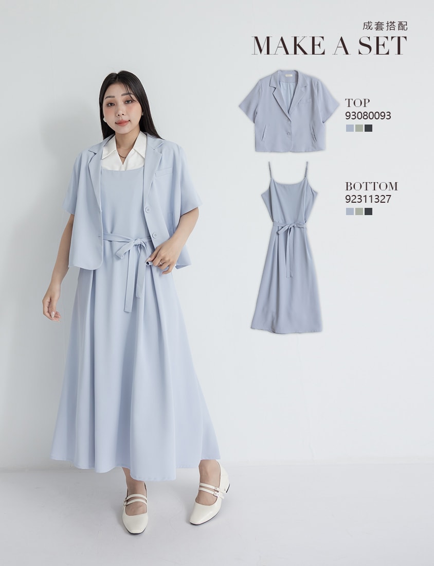 MISS. Silky Cool Refined Cami Strap Plus Size Maxi Dress (With Waist Belt)