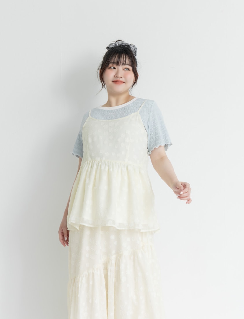 Japanese Floral Jacquard Strap Plus Size Cami Vest
