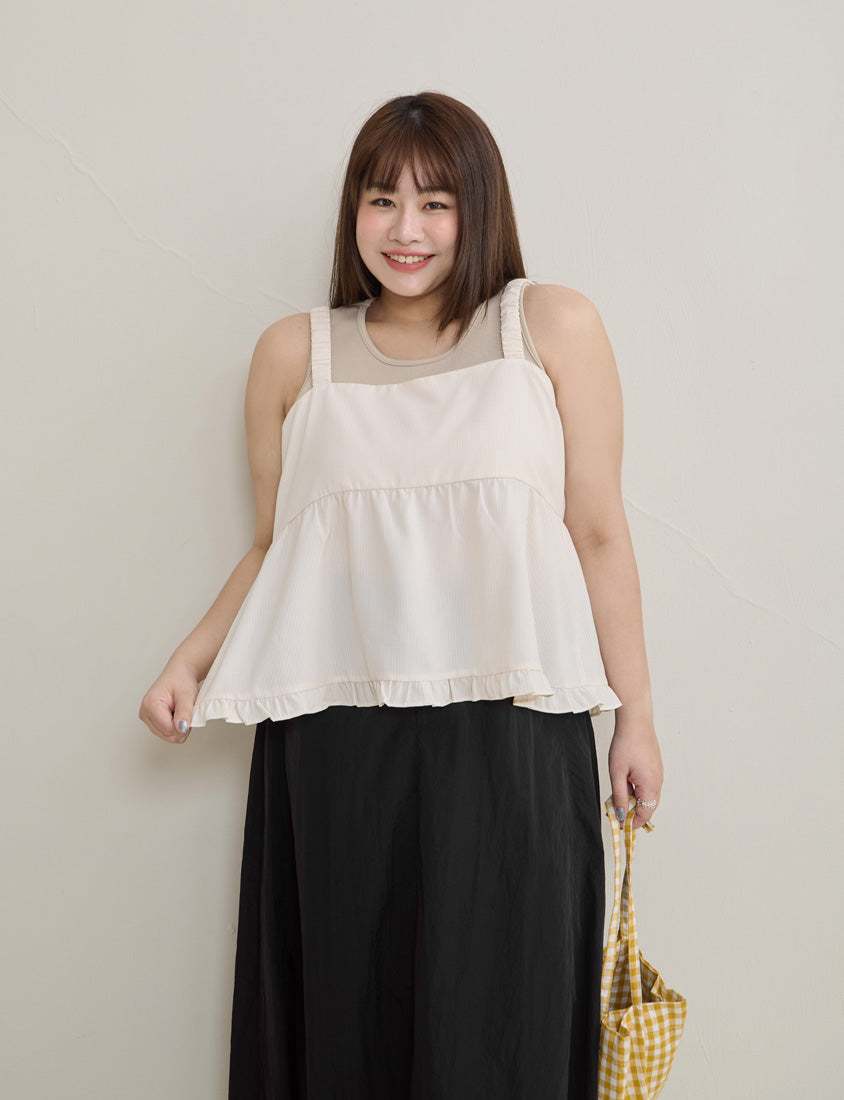 Sweet Stripe Tie-Front Plus Size Layering Vest