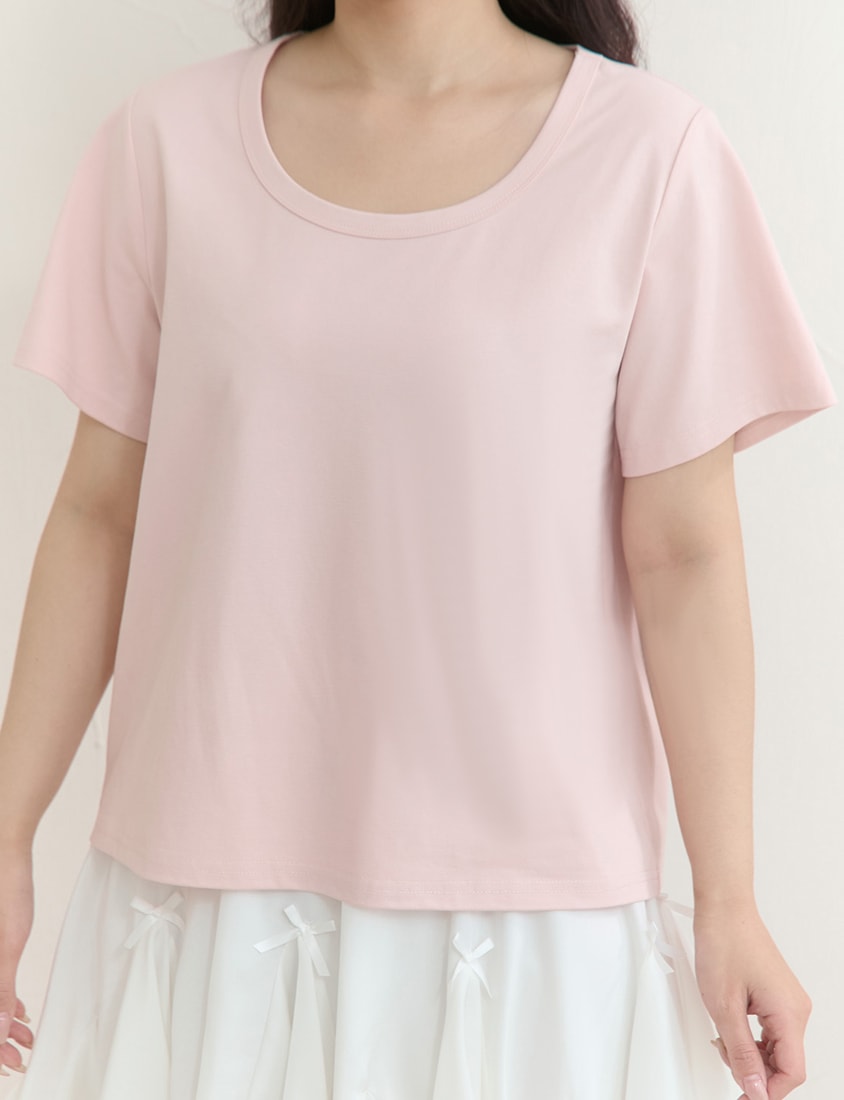 Upgraded 2.0! U-Neck Plus Size Slim Tee