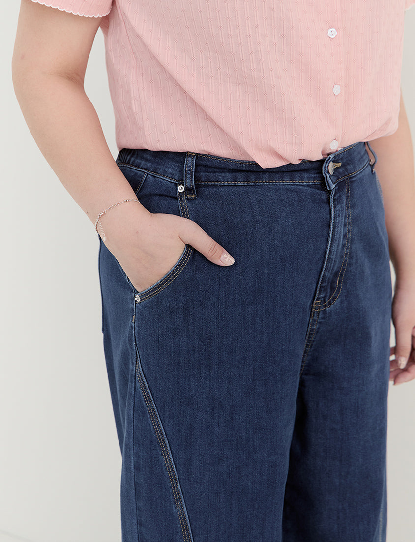 Apple-Shaped Friendly! Perfect Fit Plus Size Curved Leg Jeans