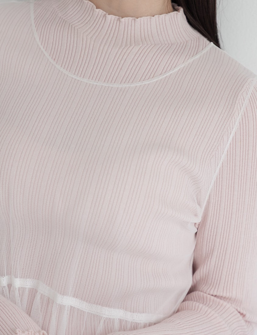 MISS. Layered Tulle Tie Sheer Plus Size Vest