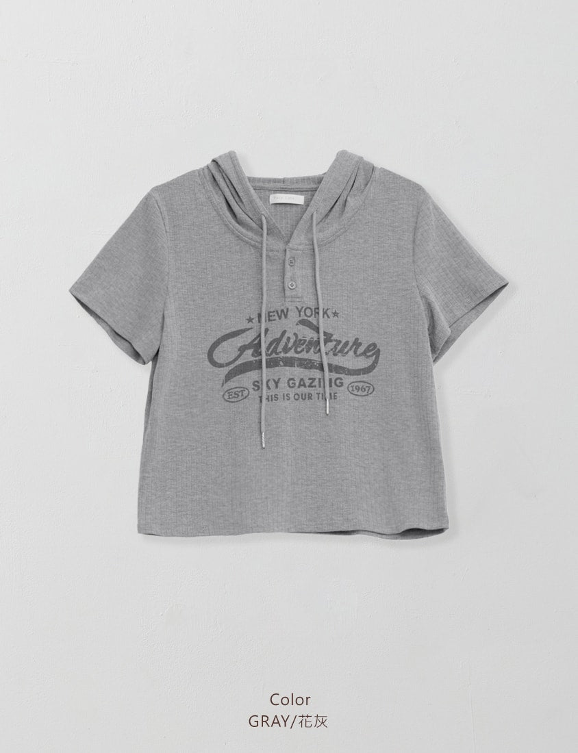 MUA! Hooded Printed Plus Size Ribbed Top