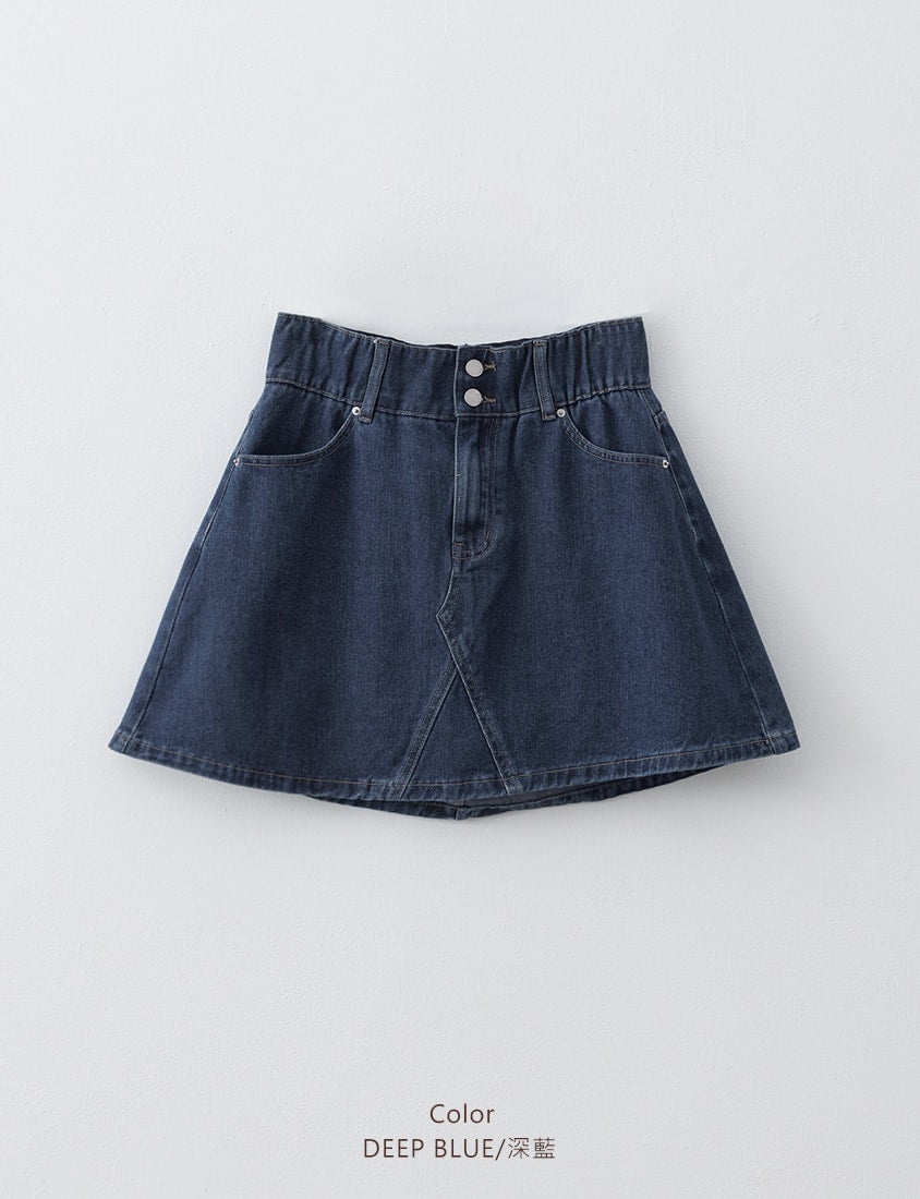 Ultra High Waist Tummy Flattering Plus Size A-Line Denim Skirt