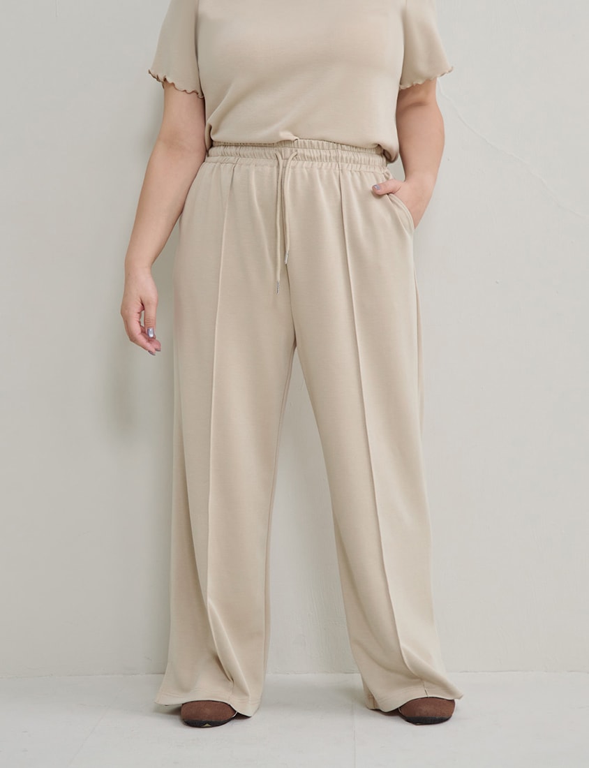 Instant Cool Cloud Cotton Stitch Slit Plus Size Wide Pants
