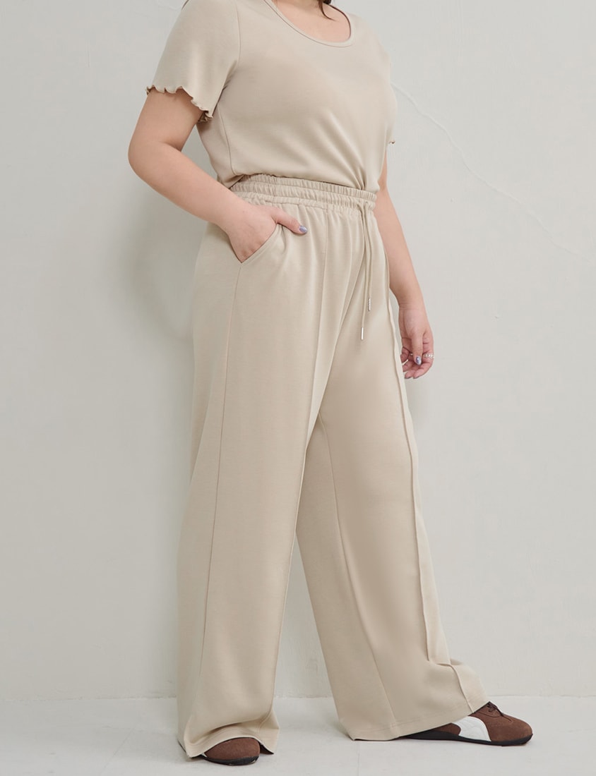 Instant Cool Cloud Cotton Stitch Slit Plus Size Wide Pants