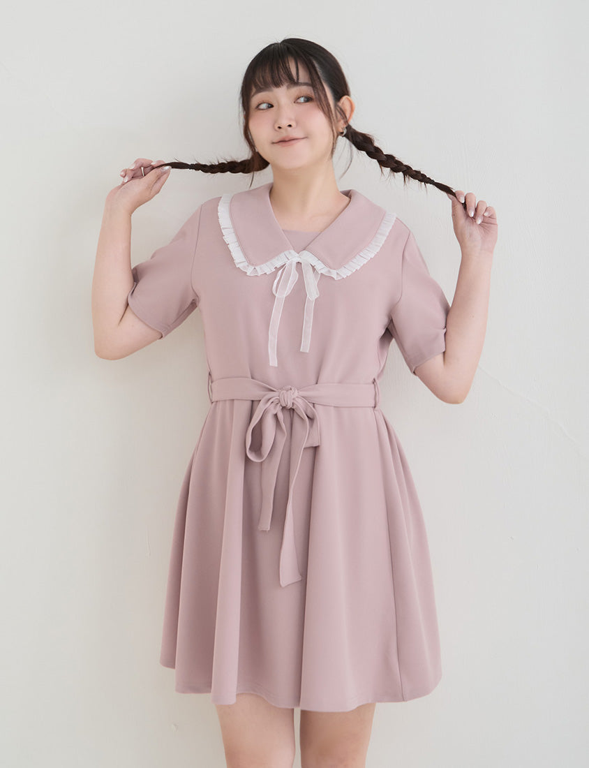 Sweet Preppy Contrast Collar Plus Size Maxi Dress