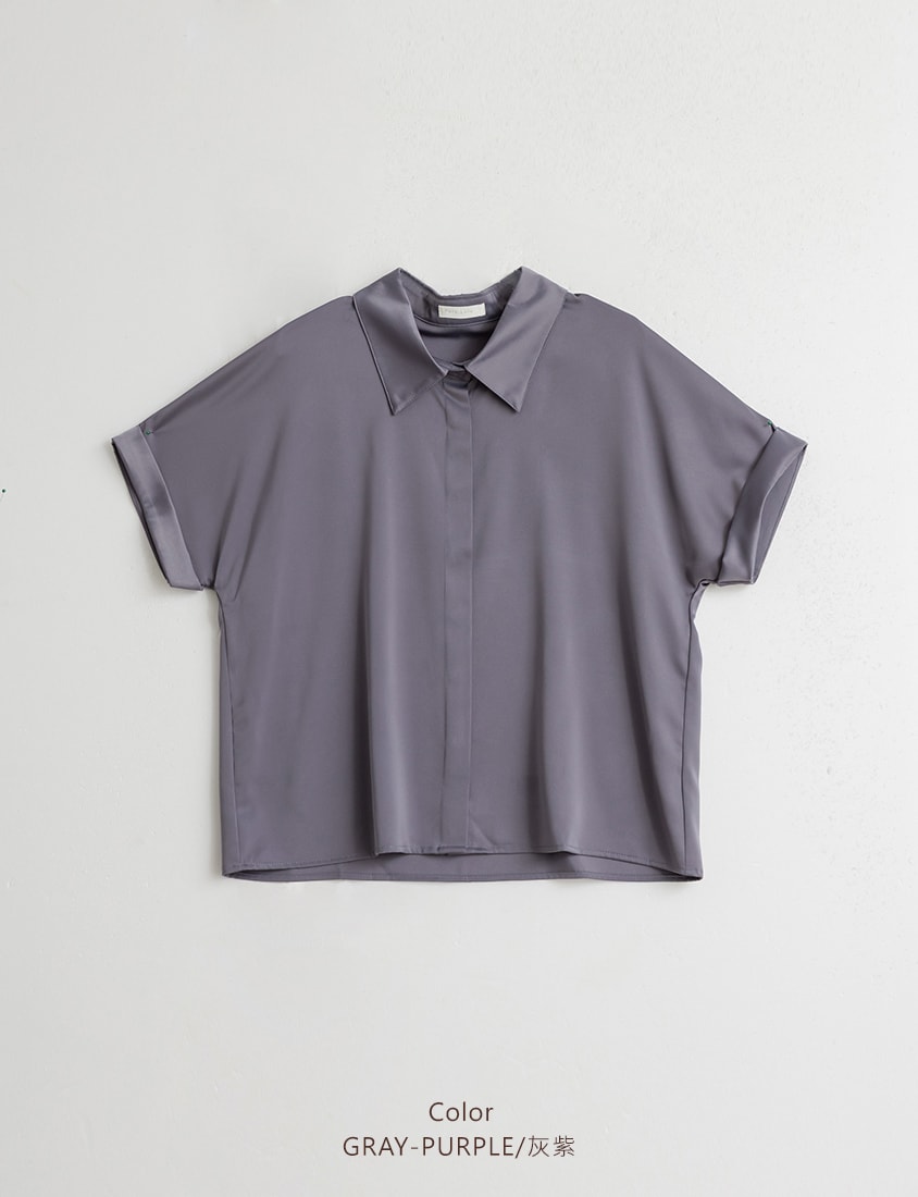 MISS. Minimal Satin Rolled Sleeve Plus Size Shirt