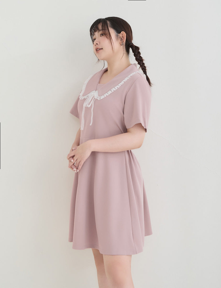 Sweet Preppy Contrast Collar Plus Size Maxi Dress