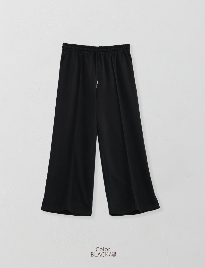 Instant Cool Cloud Cotton Stitch Slit Plus Size Wide Pants