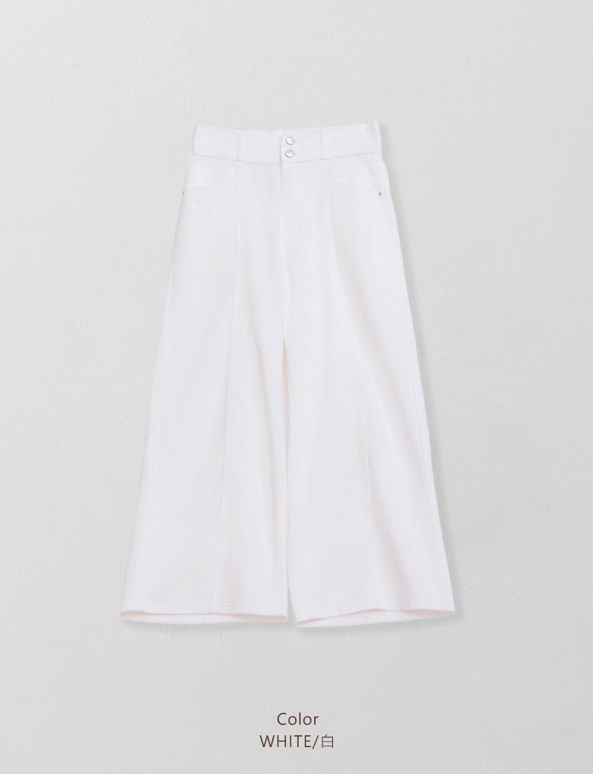 Apple-Shaped Friendly! Perfect Fit Twill Cotton Plus Size Wide Pants