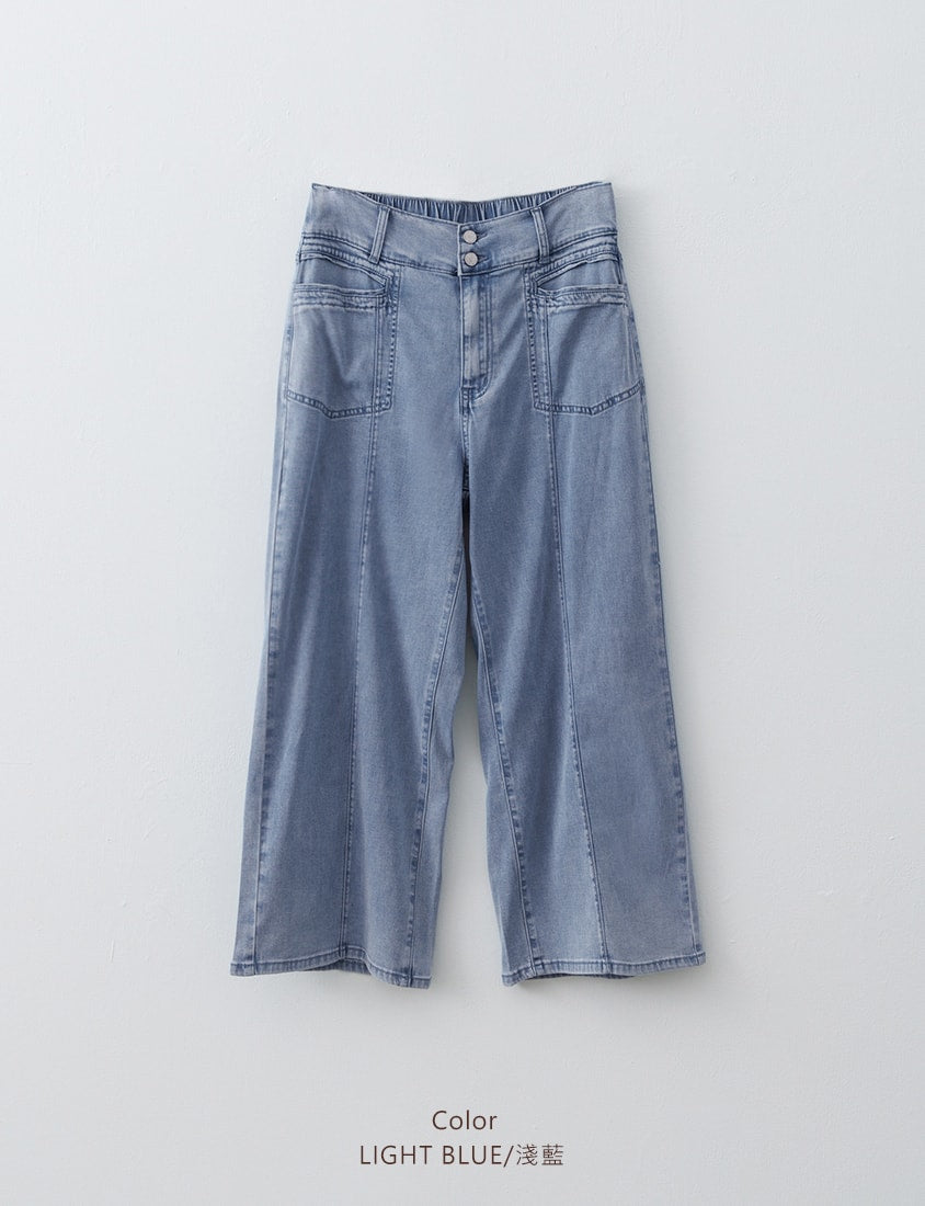 Lightweight Cloud Denim Zero-Restriction Plus Size Jeans (Short)