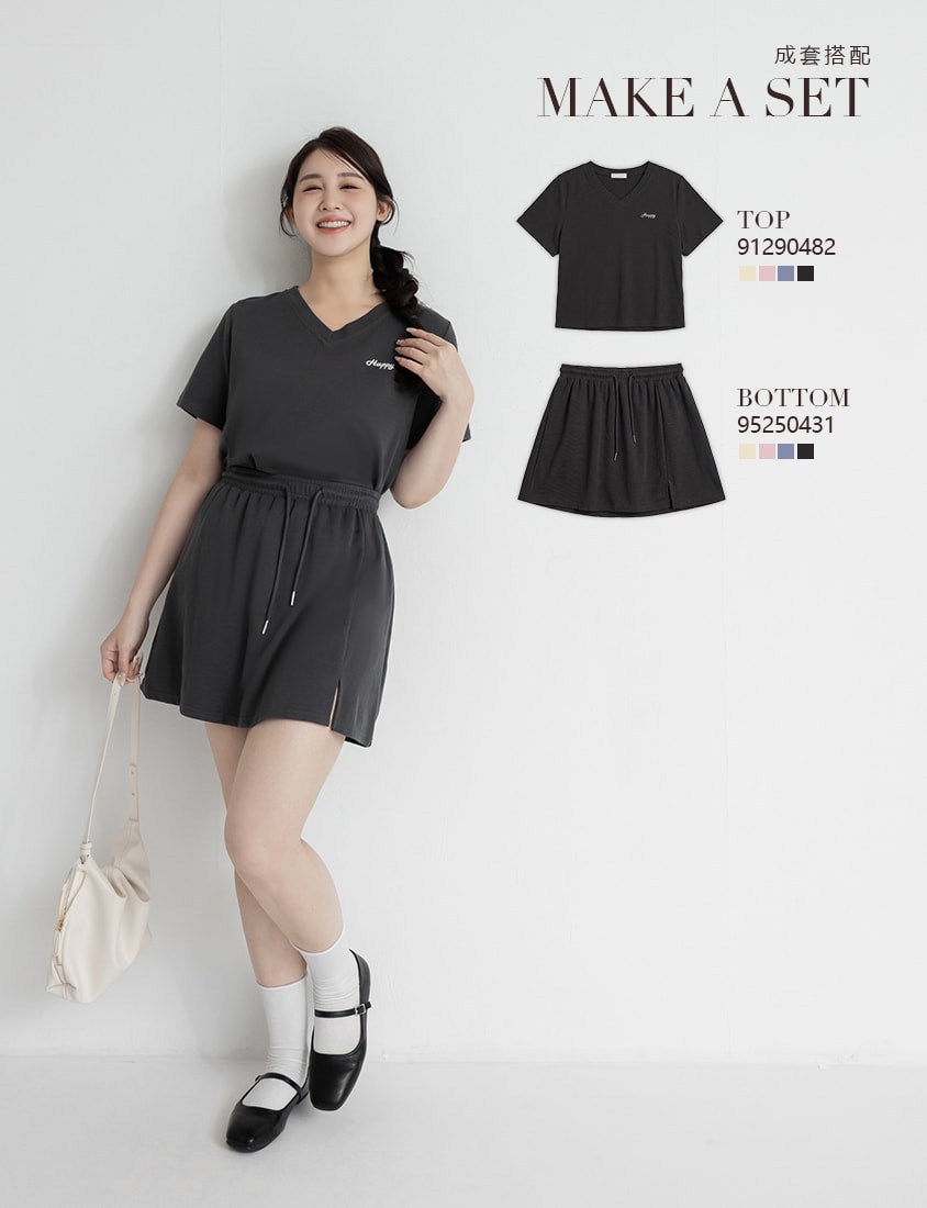 Soft Stretch Cotton Side Slit Drawstring Plus Size Mini Skirt
