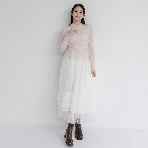 MISS. Layered Tulle Tie Sheer Plus Size Vest