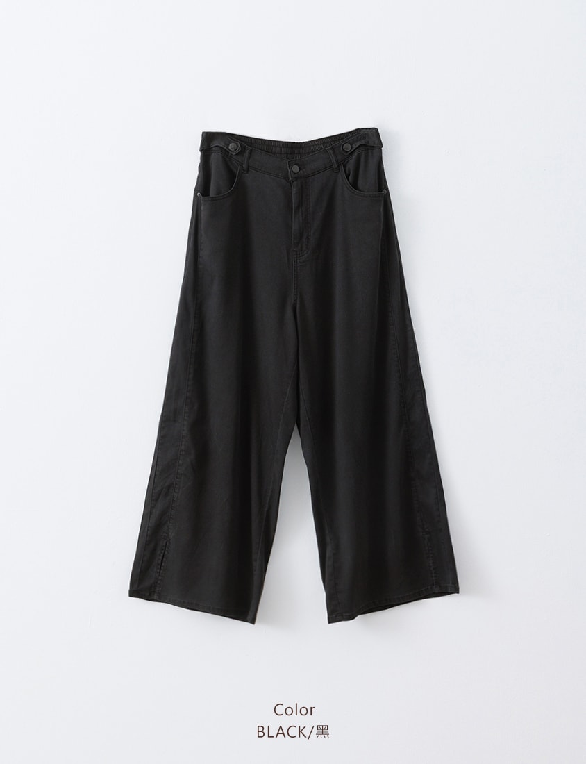 Lightweight Tencel Silky Denim Slit Plus Size Pants