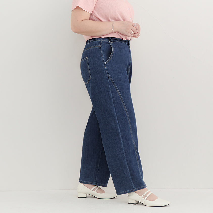 Apple-Shaped Friendly! Perfect Fit Plus Size Curved Leg Jeans