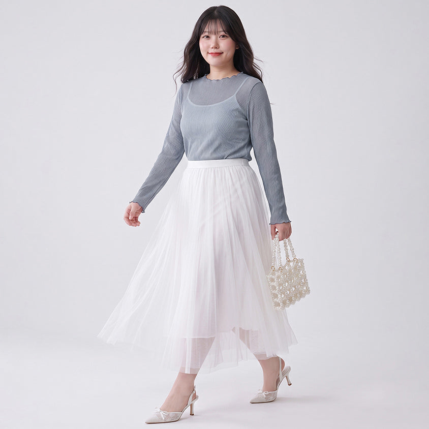 MISS. Elegant Flared Tiered Tulle Plus Size Maxi Skirt