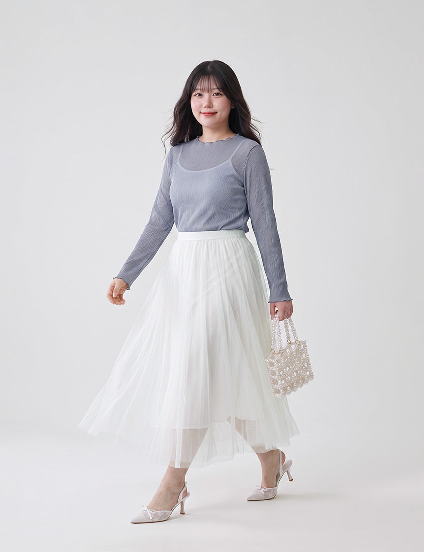 MISS. Elegant Flared Tiered Tulle Plus Size Maxi Skirt